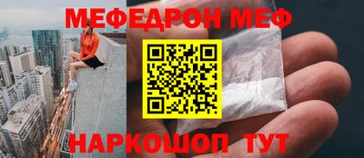ПСИЛОЦИБИНОВЫЕ ГРИБЫ Изобильный
