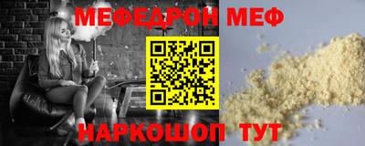 ПСИЛОЦИБИНОВЫЕ ГРИБЫ Изобильный