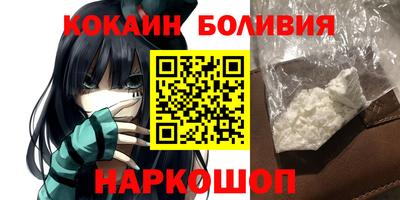 MDMA Ирбит