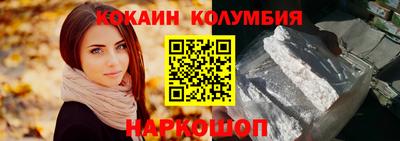 ПСИЛОЦИБИНОВЫЕ ГРИБЫ Ипатово