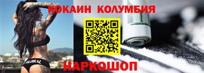 ПСИЛОЦИБИНОВЫЕ ГРИБЫ Изобильный