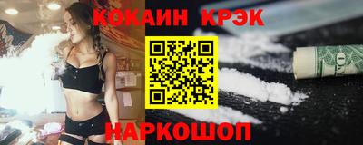 ПСИЛОЦИБИНОВЫЕ ГРИБЫ Ипатово