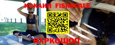 ПСИЛОЦИБИНОВЫЕ ГРИБЫ Изобильный