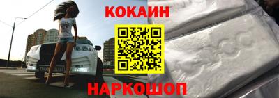MDMA Ирбит