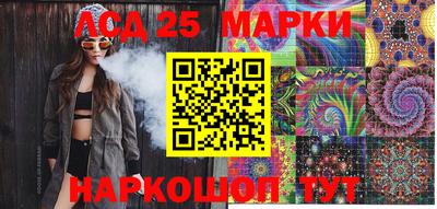 ПСИЛОЦИБИНОВЫЕ ГРИБЫ Ипатово