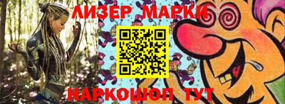 MDMA Ирбит