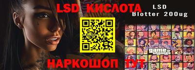 ПСИЛОЦИБИНОВЫЕ ГРИБЫ Изобильный