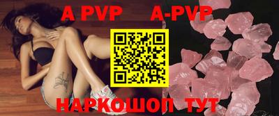 ПСИЛОЦИБИНОВЫЕ ГРИБЫ Изобильный