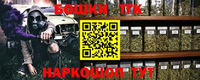 MDMA Ирбит