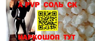 ПСИЛОЦИБИНОВЫЕ ГРИБЫ Ипатово