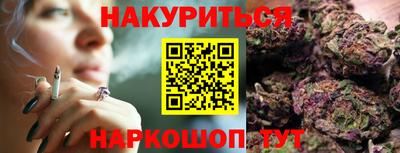 MDMA Ирбит