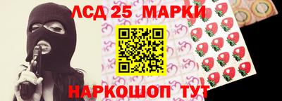 MDMA Ирбит
