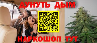 ПСИЛОЦИБИНОВЫЕ ГРИБЫ Ипатово