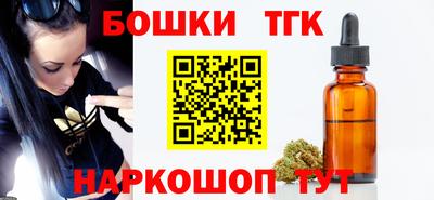 MDMA Ирбит