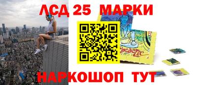 ПСИЛОЦИБИНОВЫЕ ГРИБЫ Ипатово