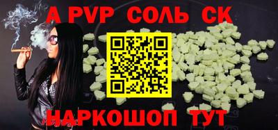 ПСИЛОЦИБИНОВЫЕ ГРИБЫ Ипатово