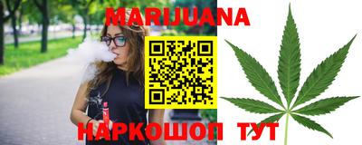 ПСИЛОЦИБИНОВЫЕ ГРИБЫ Ипатово