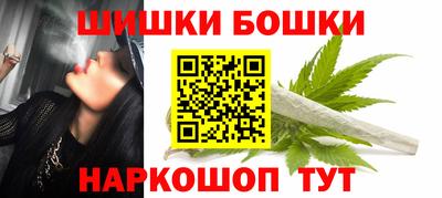 MDMA Ирбит