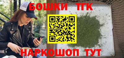 ПСИЛОЦИБИНОВЫЕ ГРИБЫ Ипатово