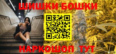 ПСИЛОЦИБИНОВЫЕ ГРИБЫ Ипатово