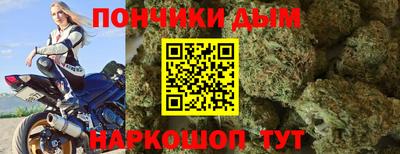 ПСИЛОЦИБИНОВЫЕ ГРИБЫ Ипатово