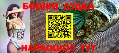 ПСИЛОЦИБИНОВЫЕ ГРИБЫ Ипатово