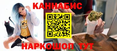 ПСИЛОЦИБИНОВЫЕ ГРИБЫ Ипатово