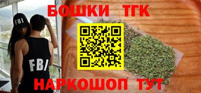 ПСИЛОЦИБИНОВЫЕ ГРИБЫ Ипатово