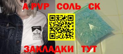 ПСИЛОЦИБИНОВЫЕ ГРИБЫ Ипатово