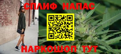 ПСИЛОЦИБИНОВЫЕ ГРИБЫ Изобильный