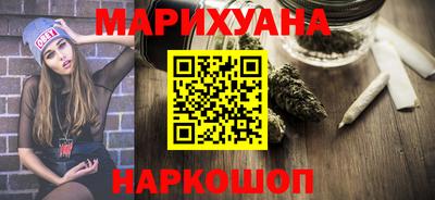 ПСИЛОЦИБИНОВЫЕ ГРИБЫ Изобильный