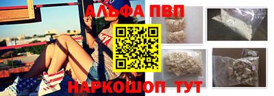 ПСИЛОЦИБИНОВЫЕ ГРИБЫ Изобильный