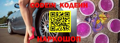 ПСИЛОЦИБИНОВЫЕ ГРИБЫ Ипатово