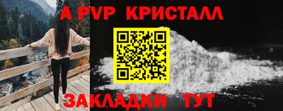 ПСИЛОЦИБИНОВЫЕ ГРИБЫ Изобильный