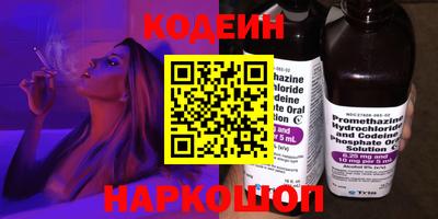 ПСИЛОЦИБИНОВЫЕ ГРИБЫ Ипатово