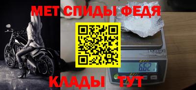 MDMA Ирбит