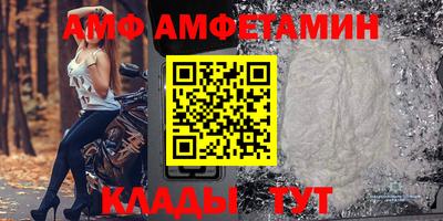 MDMA Ирбит
