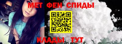 MDMA Ирбит