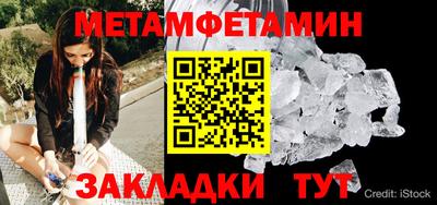 MDMA Ирбит