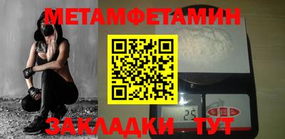 ПСИЛОЦИБИНОВЫЕ ГРИБЫ Изобильный