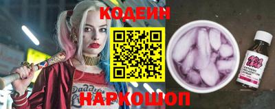 MDMA Ирбит