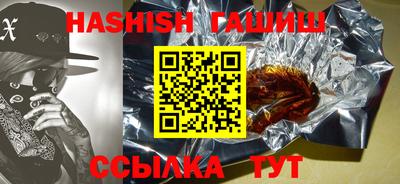 ПСИЛОЦИБИНОВЫЕ ГРИБЫ Изобильный