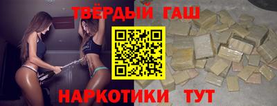 ПСИЛОЦИБИНОВЫЕ ГРИБЫ Изобильный