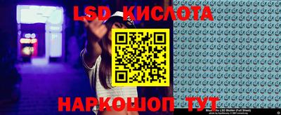 MDMA Ирбит