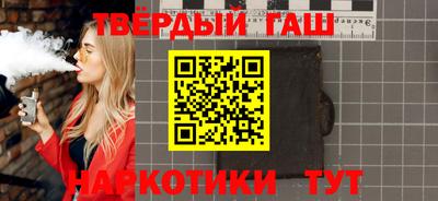 ПСИЛОЦИБИНОВЫЕ ГРИБЫ Изобильный