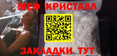 MDMA Ирбит