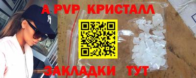 ПСИЛОЦИБИНОВЫЕ ГРИБЫ Ипатово
