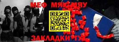 MDMA Ирбит