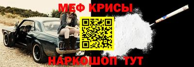 ПСИЛОЦИБИНОВЫЕ ГРИБЫ Изобильный